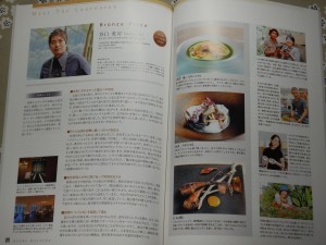 78469821_690365701371928_8125660605966188544_n