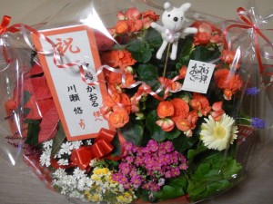 78087401_1819011151739754_1336774322810781696_n