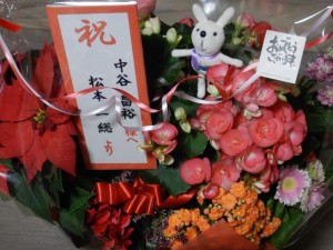 78109414_3129520790408459_1156248785706287104_n