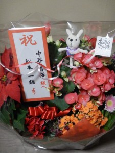 78433527_768045460334011_1349632561541808128_n