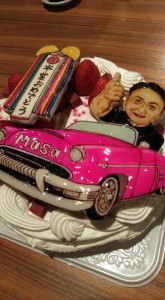 78817129_2595414190536631_376479387010203648_n