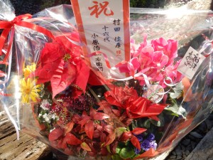 79755067_812589715857323_4095619807750127616_n