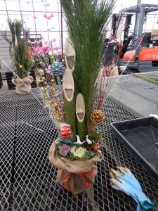 79825486_996849380682935_2971183526977732608_n