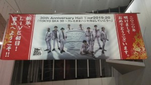 81532478_2672981169446599_7305466554173358080_n