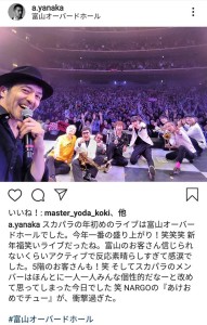 81600922_2675313645880018_2930970890646585344_o