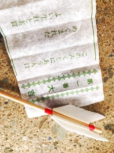 81641141_2666669846744398_4415648304990257152_n