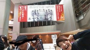 81965728_2672981199446596_657833864118403072_n