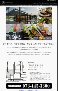 81983220_600530457434354_5280070568492662784_n