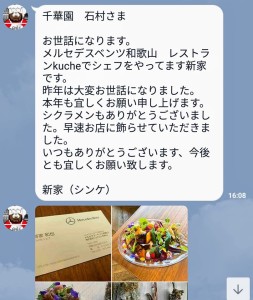 82135511_486816595355269_4496512441705824256_n