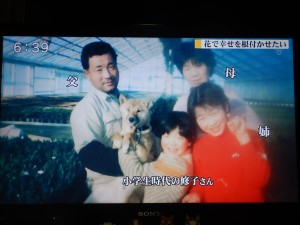 82170650_2695443197200396_39747852150243328_o