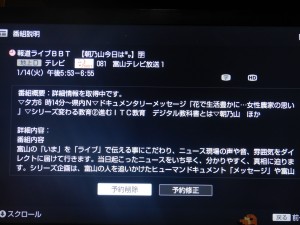 82196584_500287394024936_4146664583530020864_n