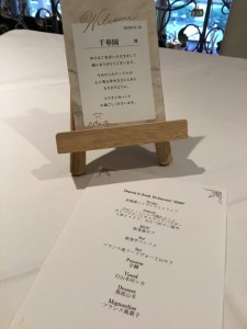 82226905_2698518180226231_3930451621997182976_n