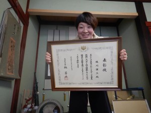 83173747_2718793708198678_265014888210890752_n