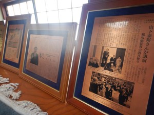 83889515_2718793481532034_1874147453926637568_n