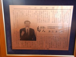 84032823_2718793344865381_4451469964326469632_n