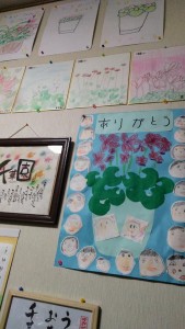 83567294_2735065336571515_7549833984109182976_n