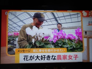 84551266_2735065446571504_7540891780594532352_n