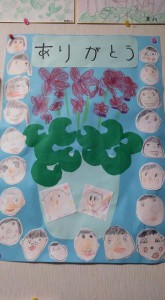 84693163_2735065293238186_4528722759395573760_n