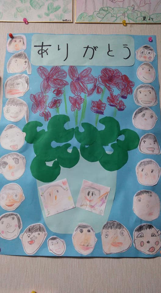 シクラメンちゃんが帰って来た！！