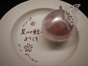 85254225_2777715822306466_3278895449582338048_n