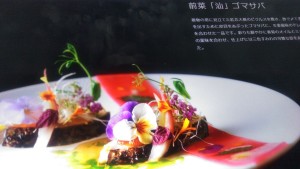 86187128_2599851190141291_7266058614324854784_n