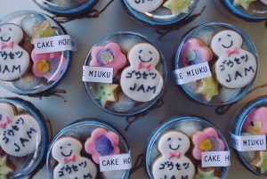 86197163_645710869565217_2732140954545815552_n