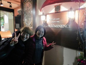 86261207_2759657410778974_8126544553185378304_n