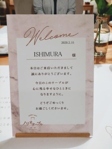 86293173_2759656400779075_4429757375636832256_n