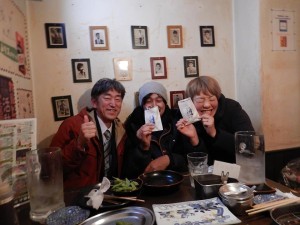 86806955_2764700556941326_7467850325513207808_n