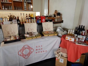 87084361_2778908395520542_8938770551585898496_n