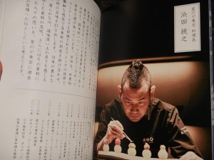 87453527_2777714042306644_5525182939031142400_n