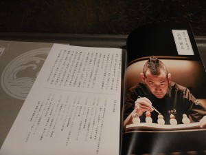 87470881_2776562459088469_4115652226708406272_n