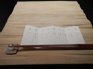 87476550_2777713972306651_7777365756425011200_n