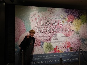 87723837_2776562682421780_665461760395837440_n