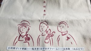 87826824_319227905703379_3014309173337784320_n