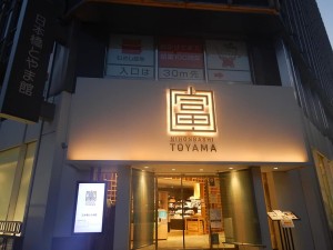 87855841_2776564349088280_2101714045542334464_n