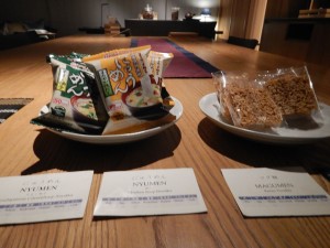 88114361_272046823779448_689697273004687360_n