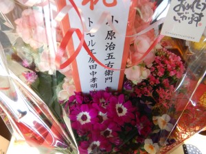 87472213_218359252687369_671542802726780928_n