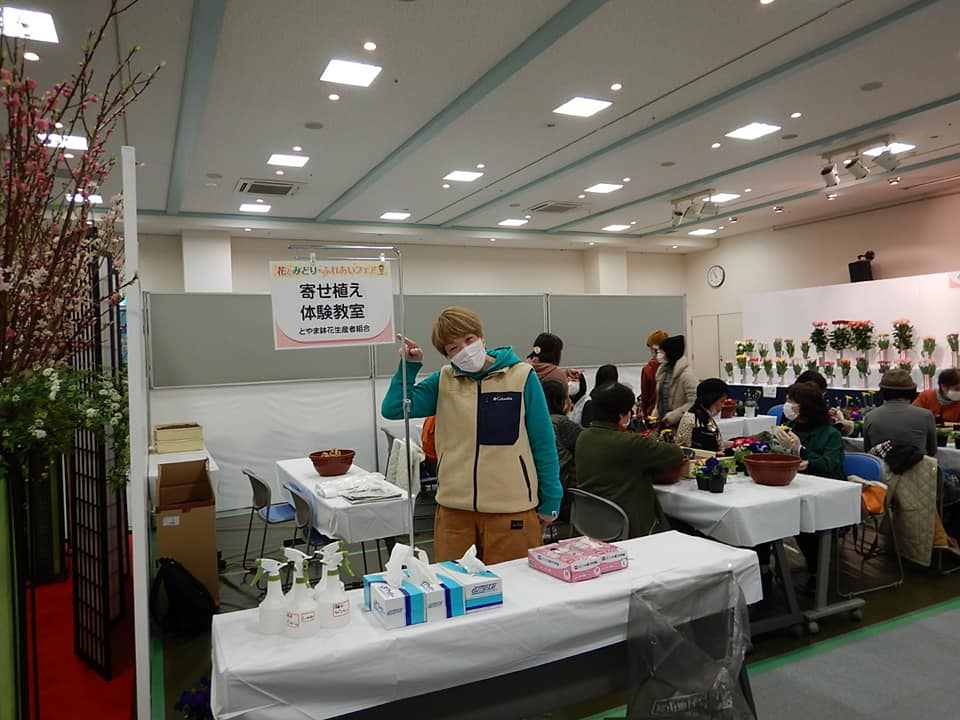 こんな時でも元気に寄せ植え教室🌸