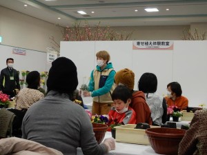 89020877_2785978988146816_6679032770754248704_n