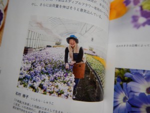 89355169_2800561910021857_7147293066259333120_o