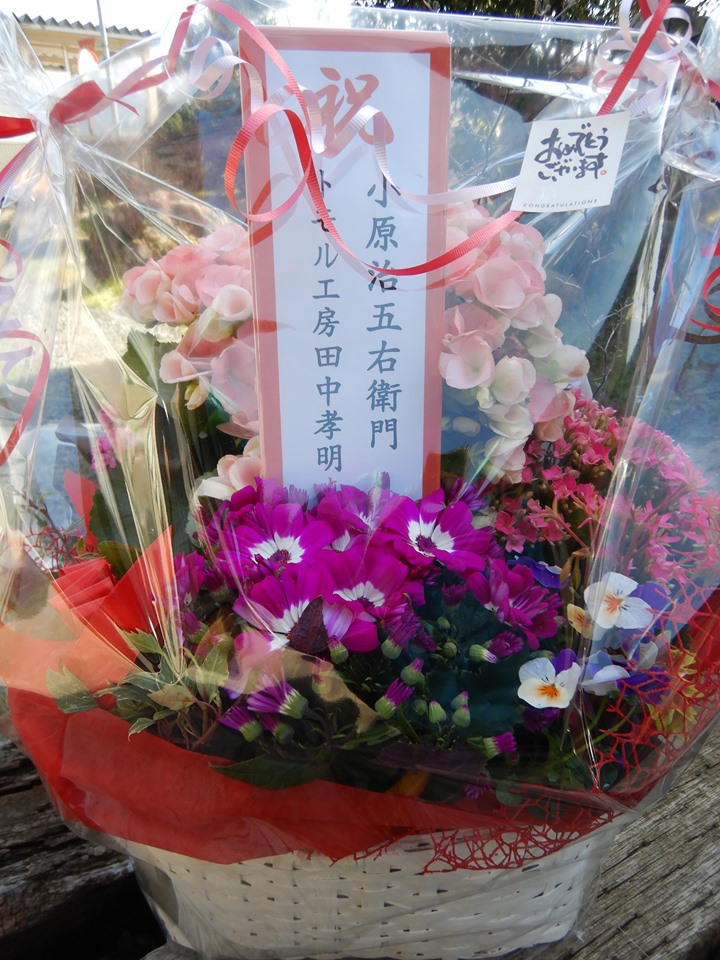 いつもご愛顧ありがとうございます🌸