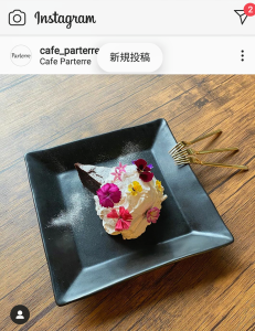 89472026_1501291266703662_8922171679807897600_n