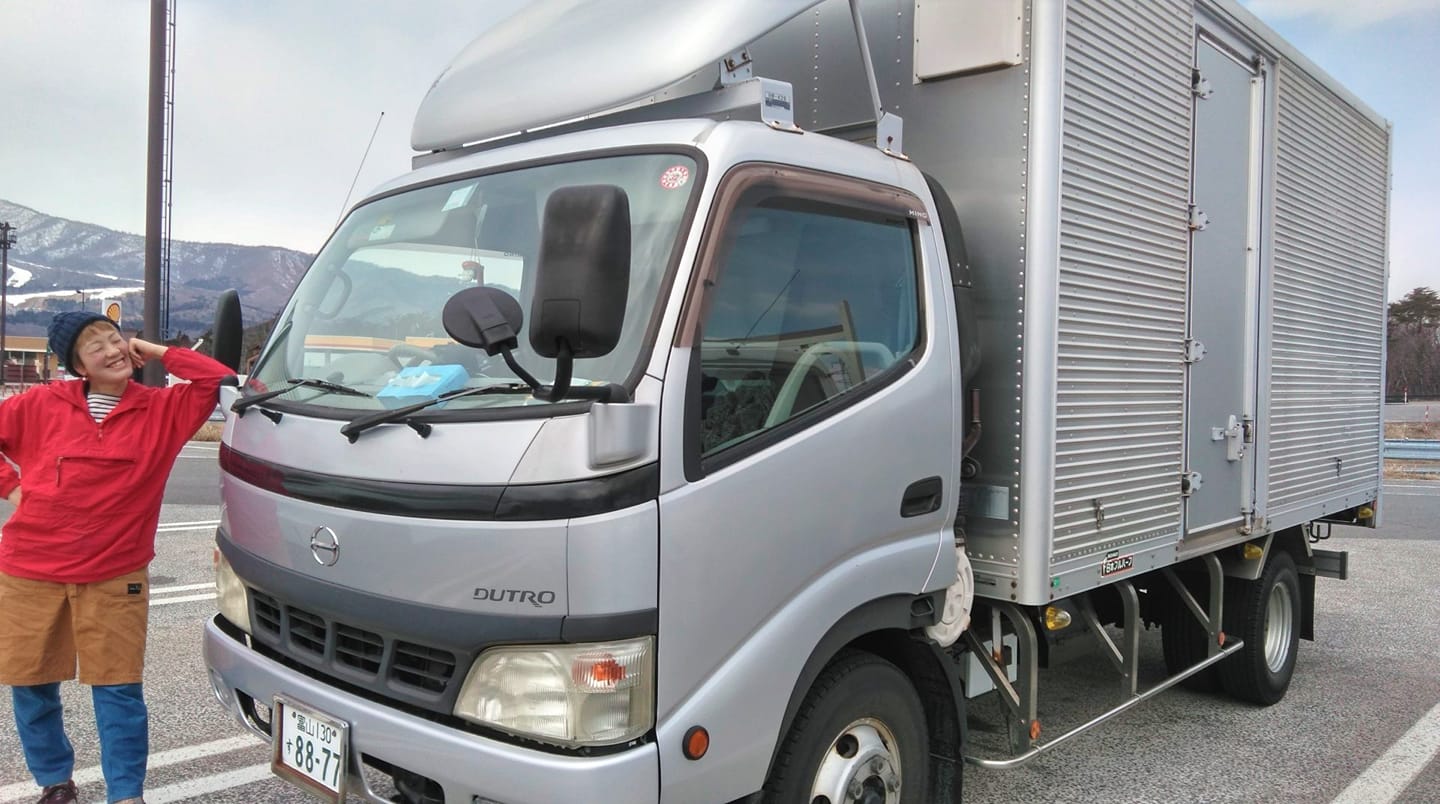 ドライブ日和☼