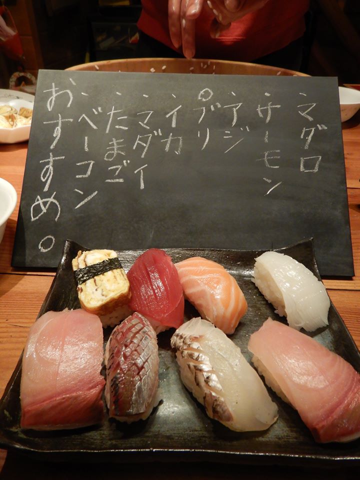 カウンターお寿司屋さんごっこ