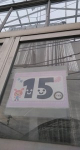 90354793_815352822264949_3911775656790196224_n