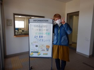 90357531_2839616576116390_6201512414089838592_n