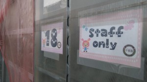 90389485_207961656944725_9199072507758379008_n