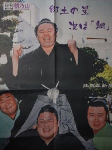 90621632_2843025812442133_4026503716554145792_o