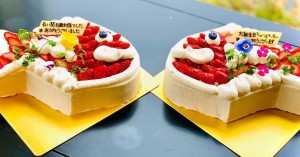 91393720_152390669390620_839971585916928000_n